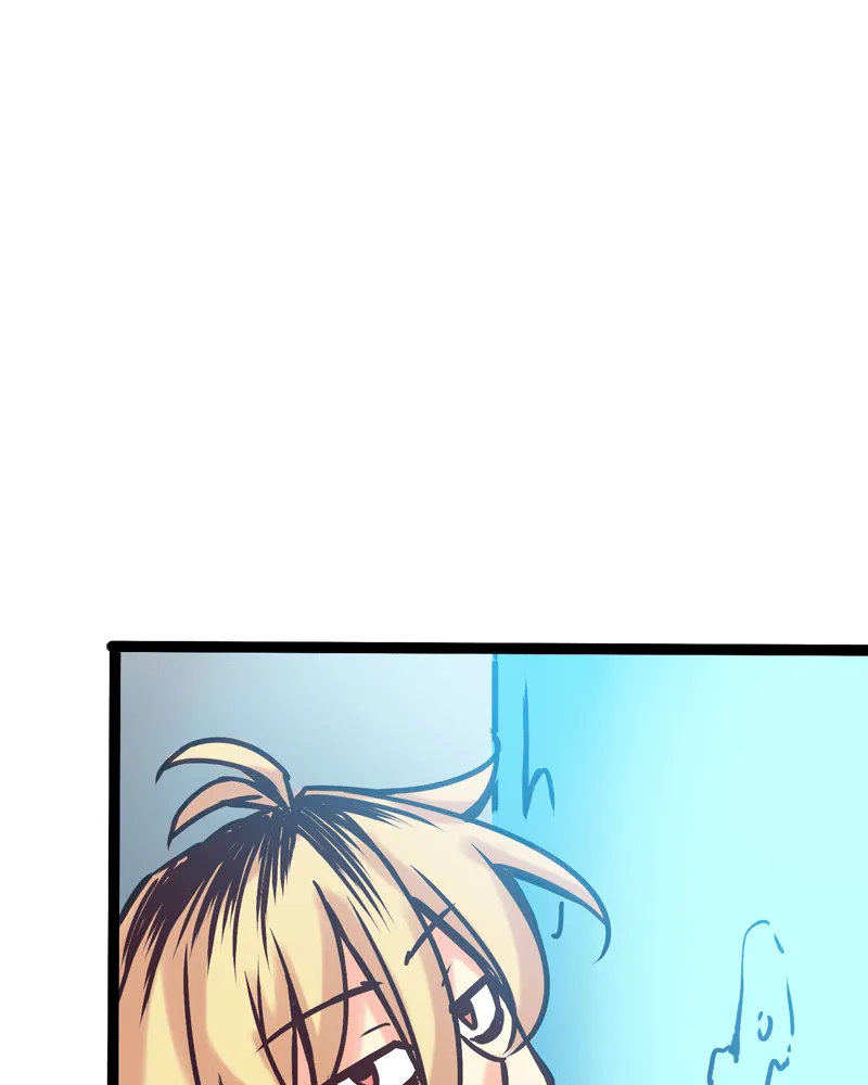 Everywhere & Nowhere Kainu Manga Chapter 60 Page 42