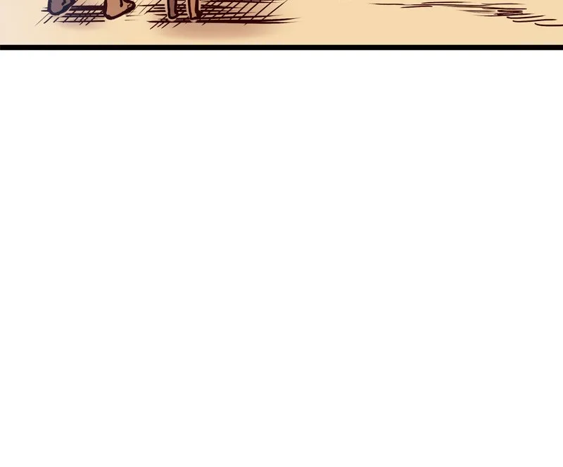 Everywhere & Nowhere Kainu Manga Chapter 52 Page 4