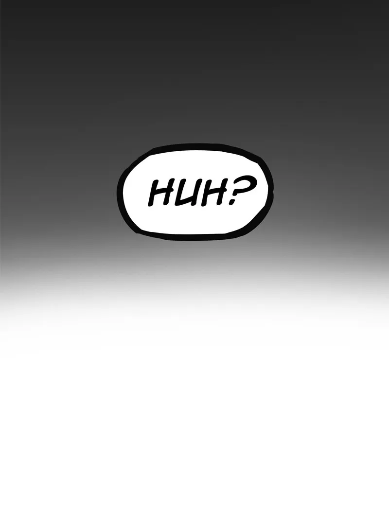 Everywhere & Nowhere Kainu Manga Chapter 26 Page 33