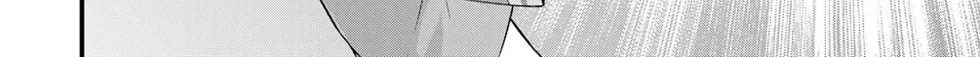 I Became the World's Strongest Witch, ~I Will Live Freely in a World Where Only I Can Access the "Guide Site"~ Kainu Manga Chapter 35 Page 53