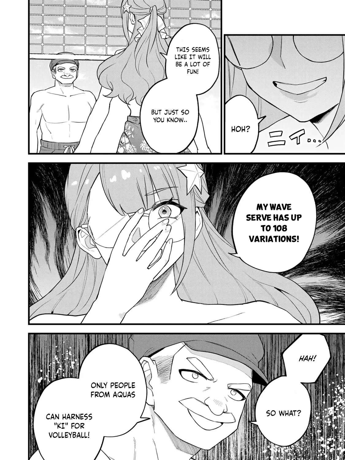 I Became the World's Strongest Witch, ~I Will Live Freely in a World Where Only I Can Access the "Guide Site"~ Kainu Manga Chapter 31 Page 25