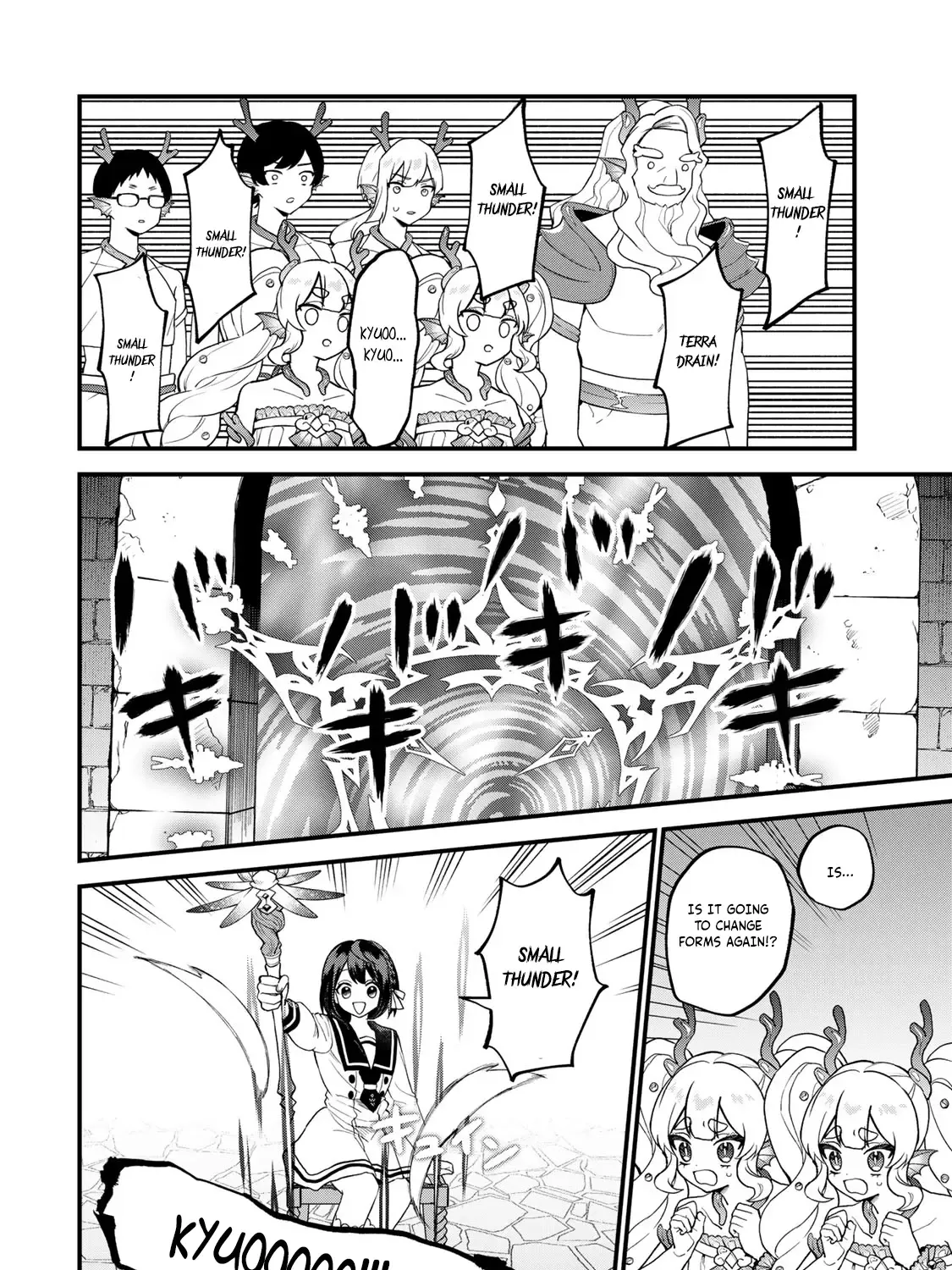 I Became the World's Strongest Witch, ~I Will Live Freely in a World Where Only I Can Access the "Guide Site"~ Kainu Manga Chapter 29 Page 45