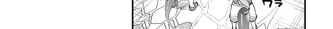 I Became the World's Strongest Witch, ~I Will Live Freely in a World Where Only I Can Access the "Guide Site"~ Kainu Manga Chapter 26 Page 32