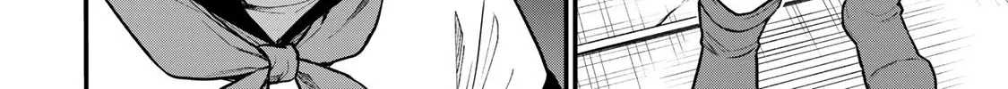 I Became the World's Strongest Witch, ~I Will Live Freely in a World Where Only I Can Access the "Guide Site"~ Kainu Manga Chapter 18 Page 25