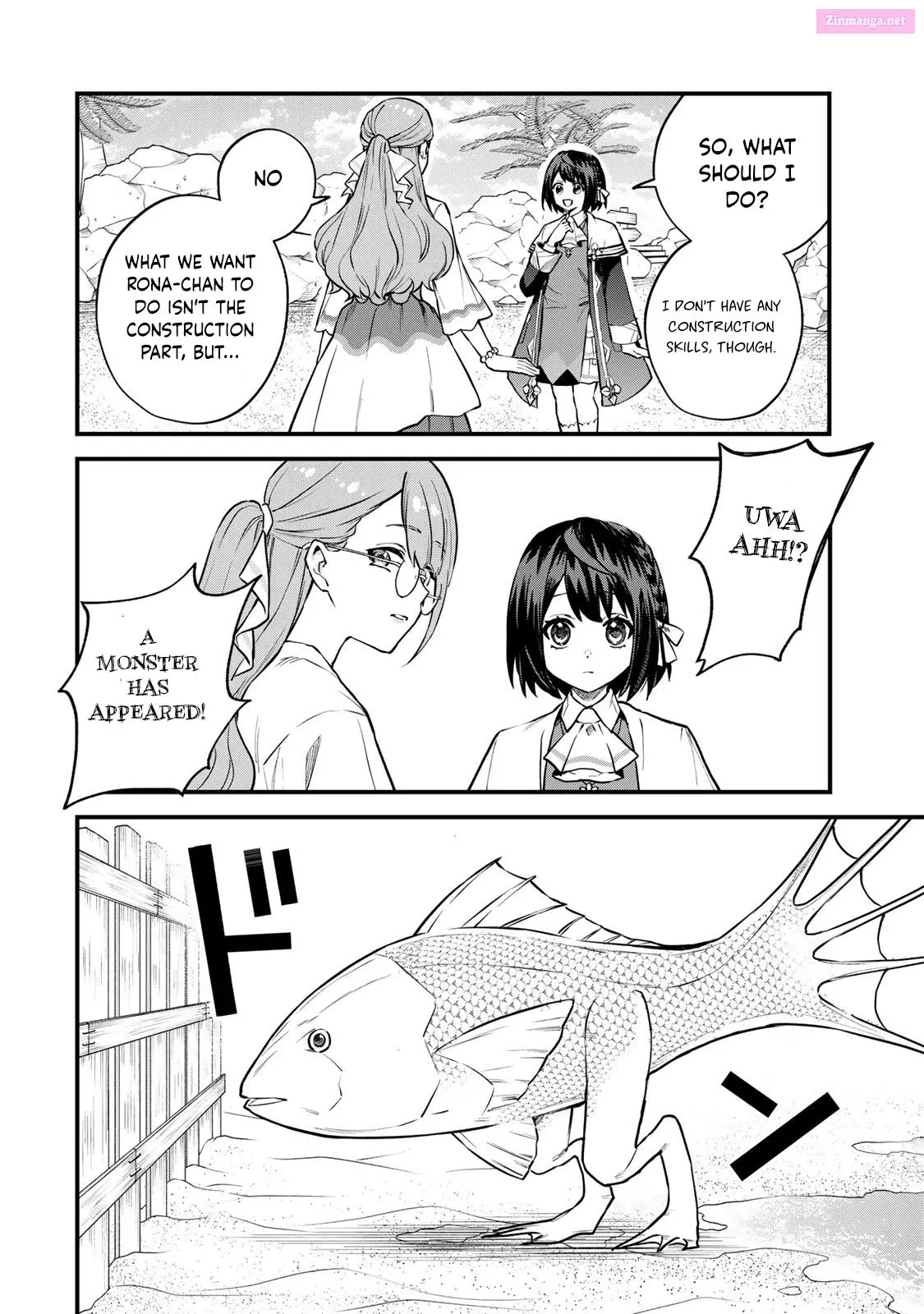 I Became the World's Strongest Witch, ~I Will Live Freely in a World Where Only I Can Access the "Guide Site"~ Kainu Manga Chapter 17 Page 6