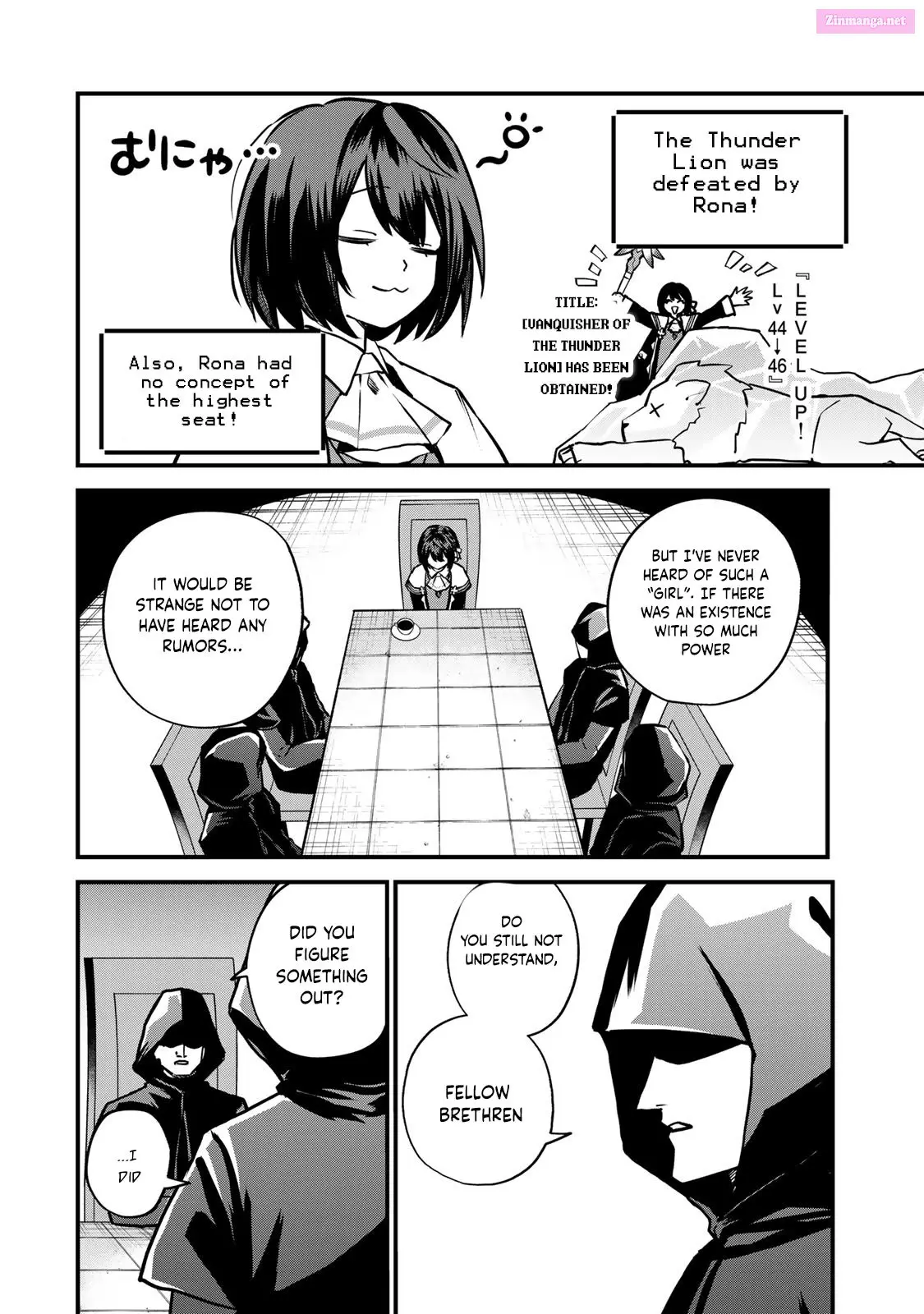 I Became the World's Strongest Witch, ~I Will Live Freely in a World Where Only I Can Access the "Guide Site"~ Kainu Manga Chapter 14 Page 12
