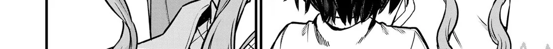 I Became the World's Strongest Witch, ~I Will Live Freely in a World Where Only I Can Access the "Guide Site"~ Kainu Manga Chapter 12 Page 53