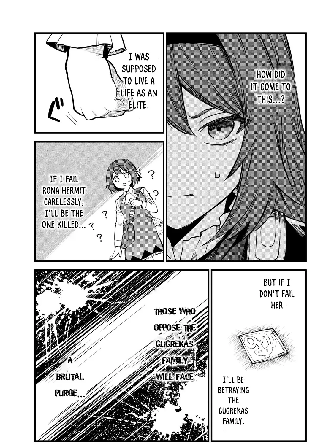 I Became the World's Strongest Witch, ~I Will Live Freely in a World Where Only I Can Access the "Guide Site"~ Kainu Manga Chapter 5 Page 46