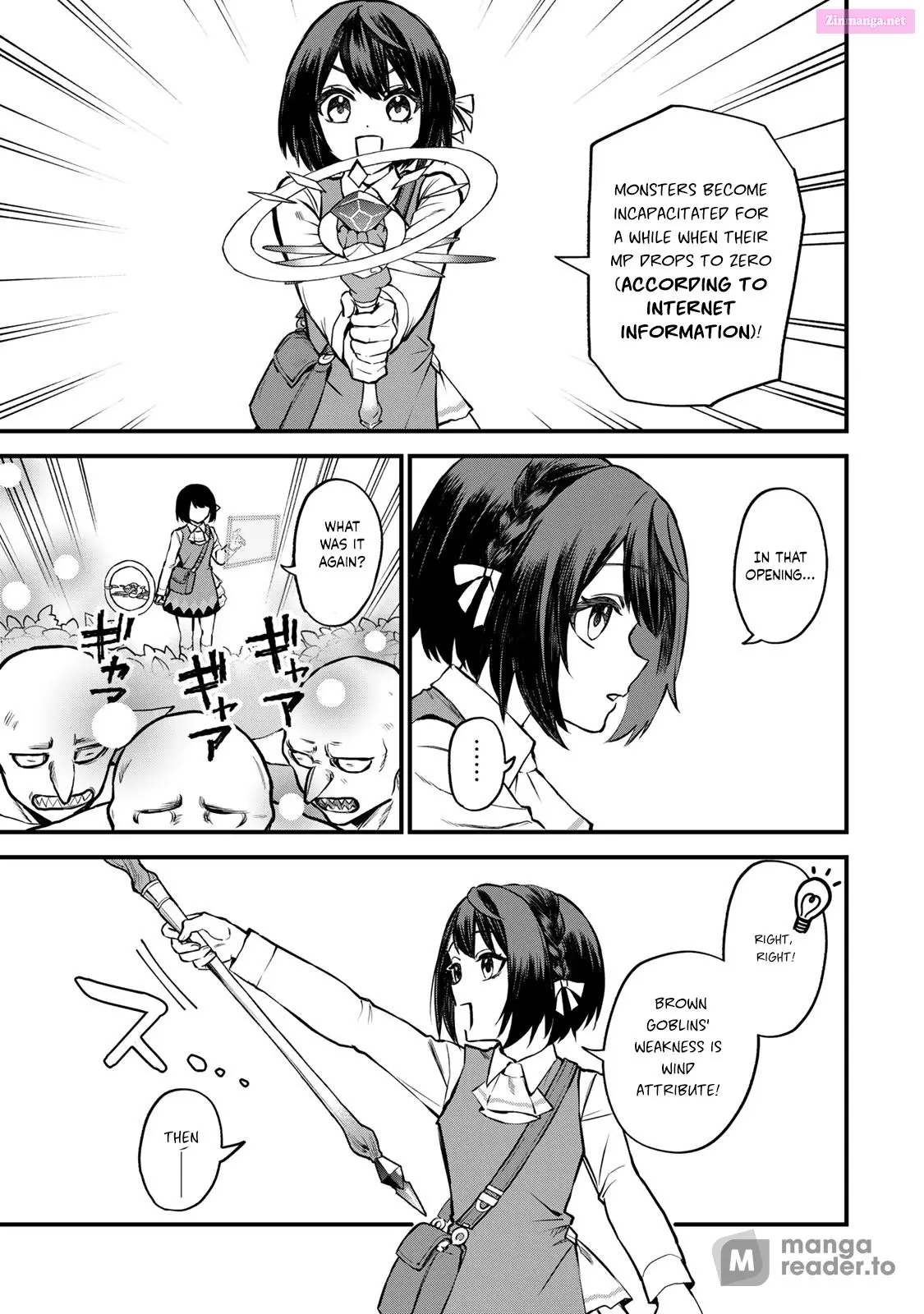 I Became the World's Strongest Witch, ~I Will Live Freely in a World Where Only I Can Access the "Guide Site"~ Kainu Manga Chapter 2 Page 7