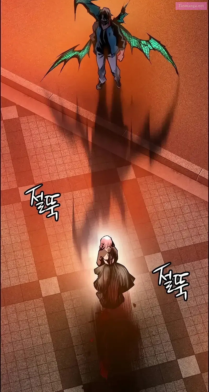 Jungle Juice Kainu Manga Chapter 143 Page 77