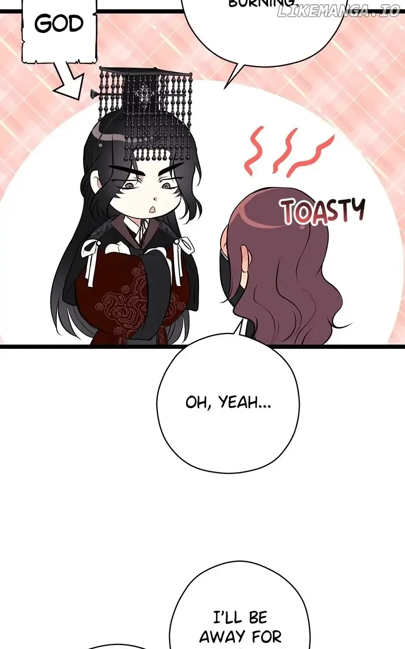 Hell Love Story Kainu Manga Chapter 28 Page 15