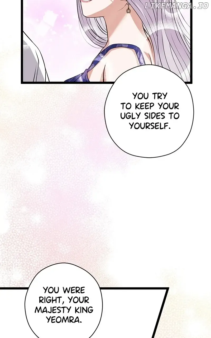 Hell Love Story Kainu Manga Chapter 27 Page 36