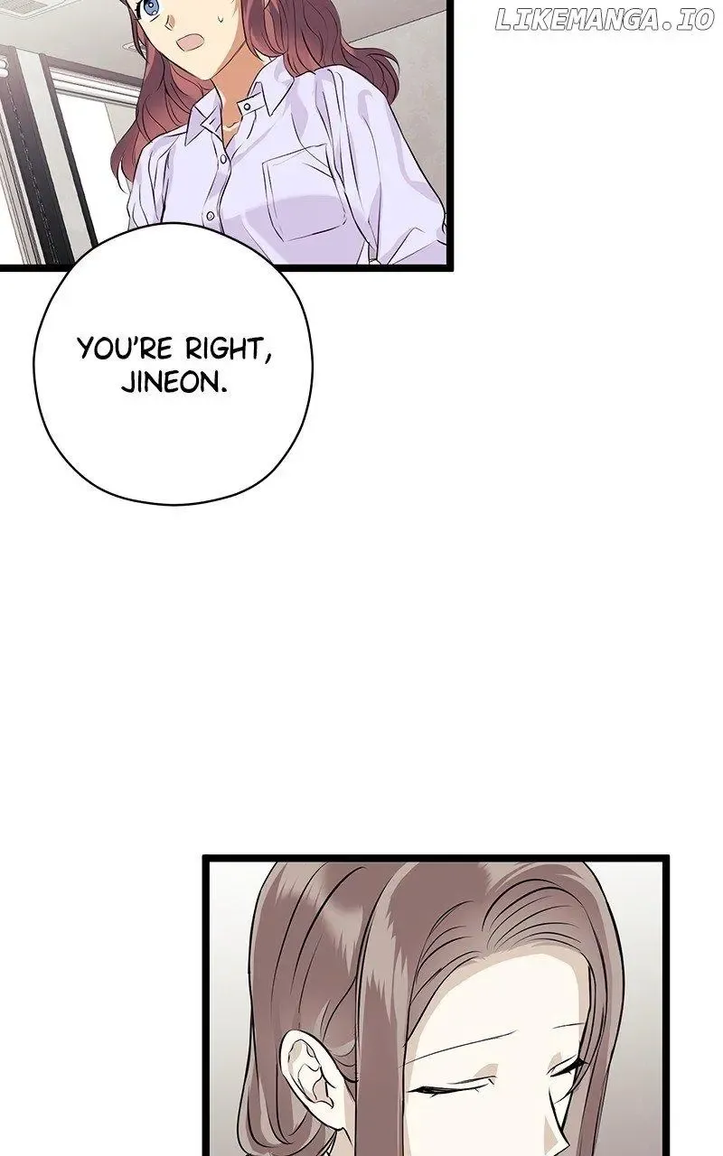 Hell Love Story Kainu Manga Chapter 24 Page 19