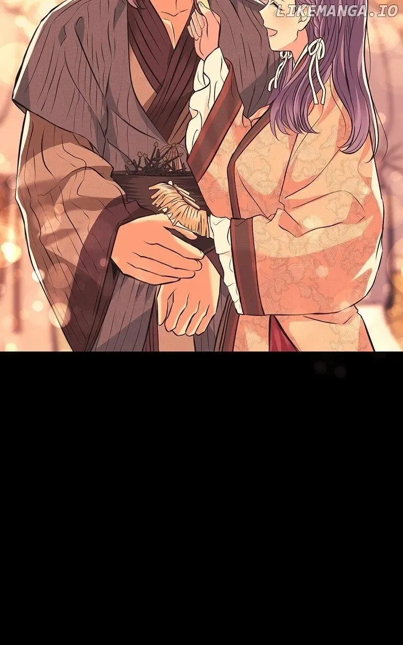Hell Love Story Kainu Manga Chapter 23 Page 16