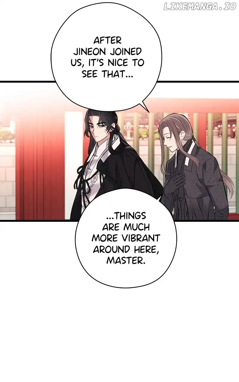 Hell Love Story Kainu Manga Chapter 16 Page 24