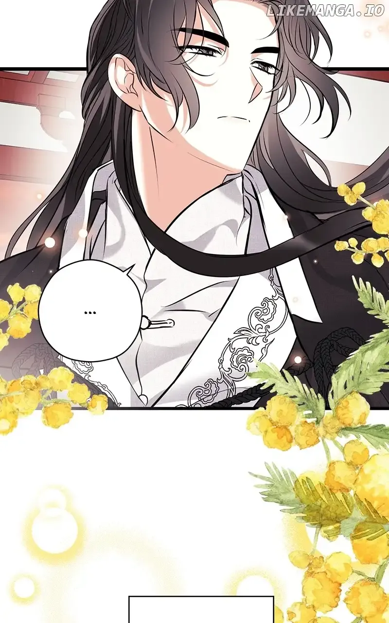 Hell Love Story Kainu Manga Chapter 16 Page 29