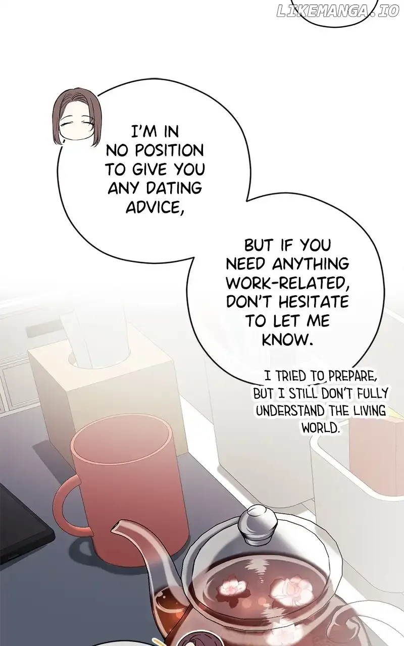 Hell Love Story Kainu Manga Chapter 13 Page 20
