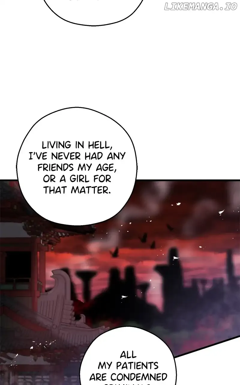 Hell Love Story Kainu Manga Chapter 11 Page 17