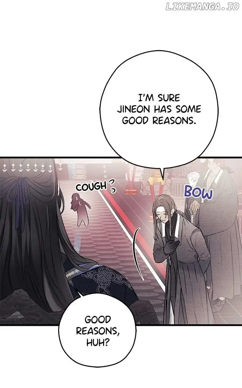 Hell Love Story Kainu Manga Chapter 10 Page 53
