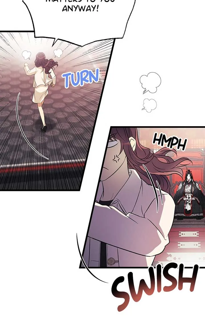 Hell Love Story Kainu Manga Chapter 7 Page 36