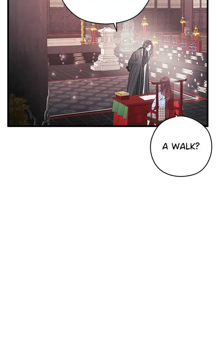 Hell Love Story Kainu Manga Chapter 6 Page 24