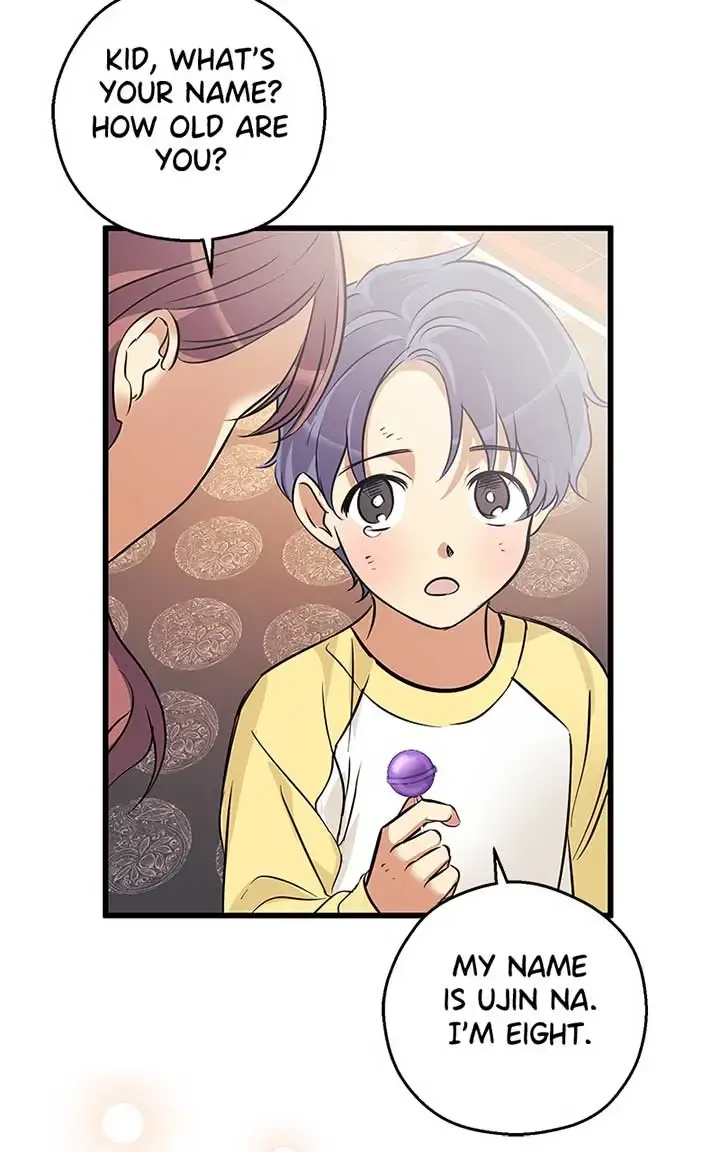 Hell Love Story Kainu Manga Chapter 5 Page 71