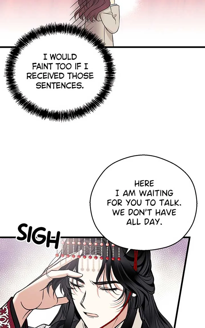 Hell Love Story Kainu Manga Chapter 4 Page 31