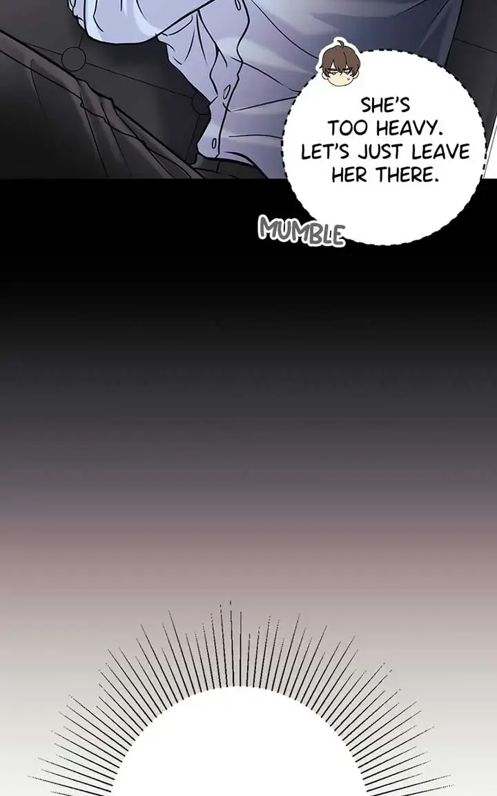 Hell Love Story Kainu Manga Chapter 2 Page 12