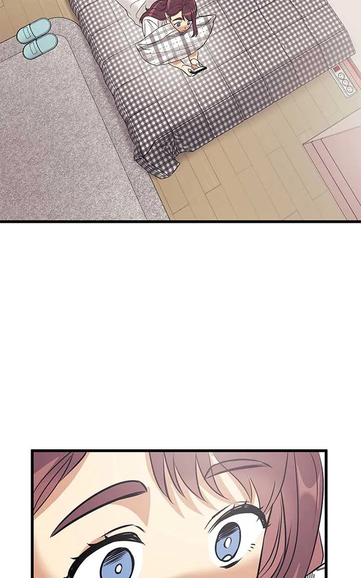 Hell Love Story Kainu Manga Chapter 2 Page 25