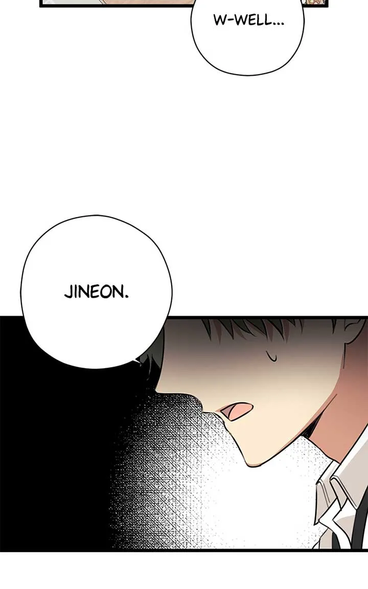 Hell Love Story Kainu Manga Chapter 1 Page 79
