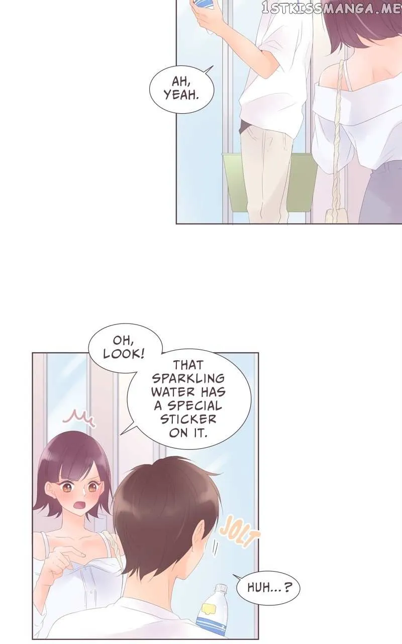 Revenge Love Kainu Manga Chapter 27 Page 3