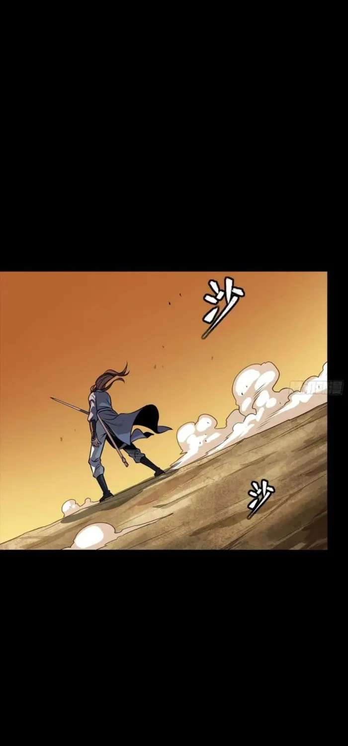 Legend Of Star General Kainu Manga Chapter 257 Page 61
