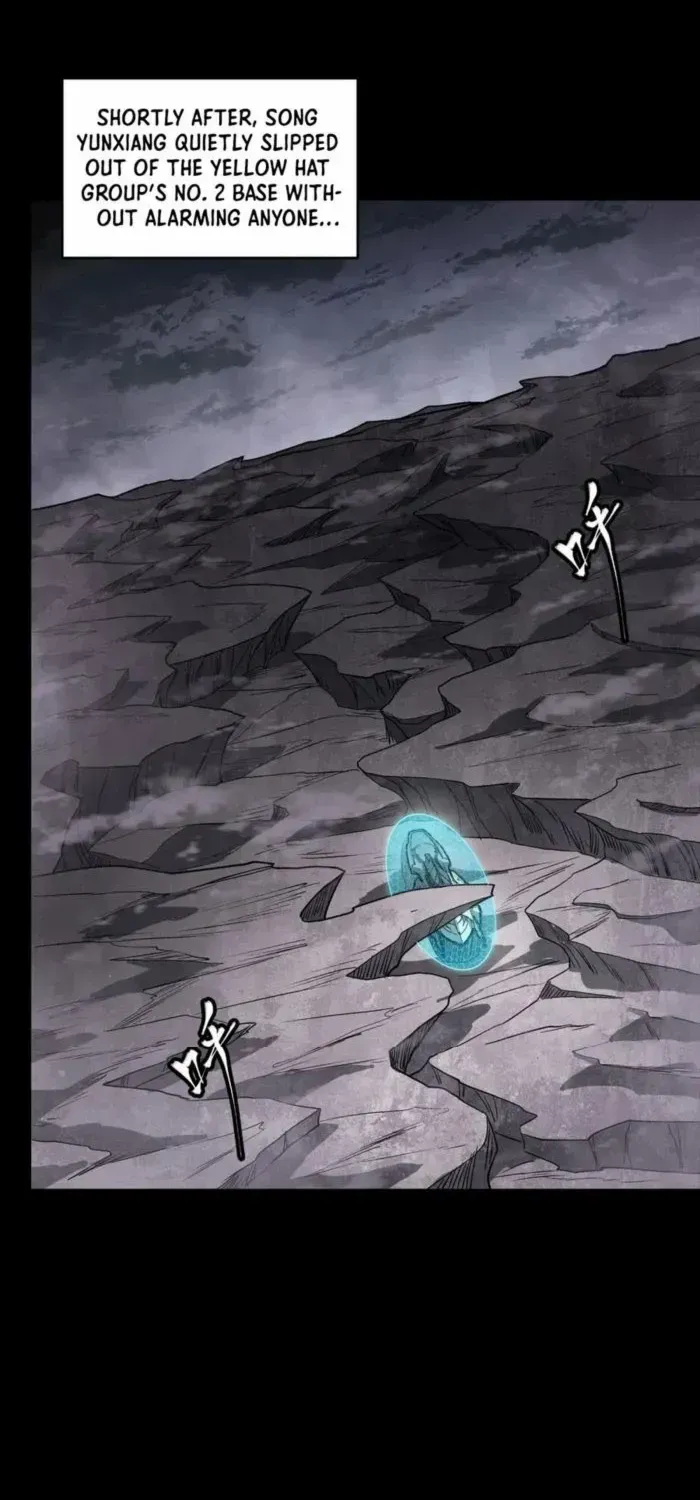 Legend Of Star General Kainu Manga Chapter 254 Page 19