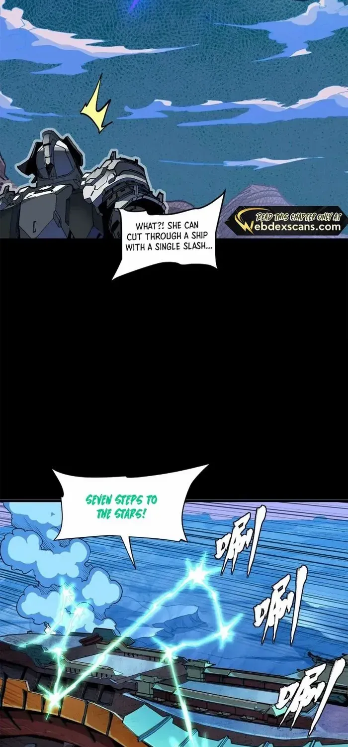 Legend Of Star General Kainu Manga Chapter 221 Page 44