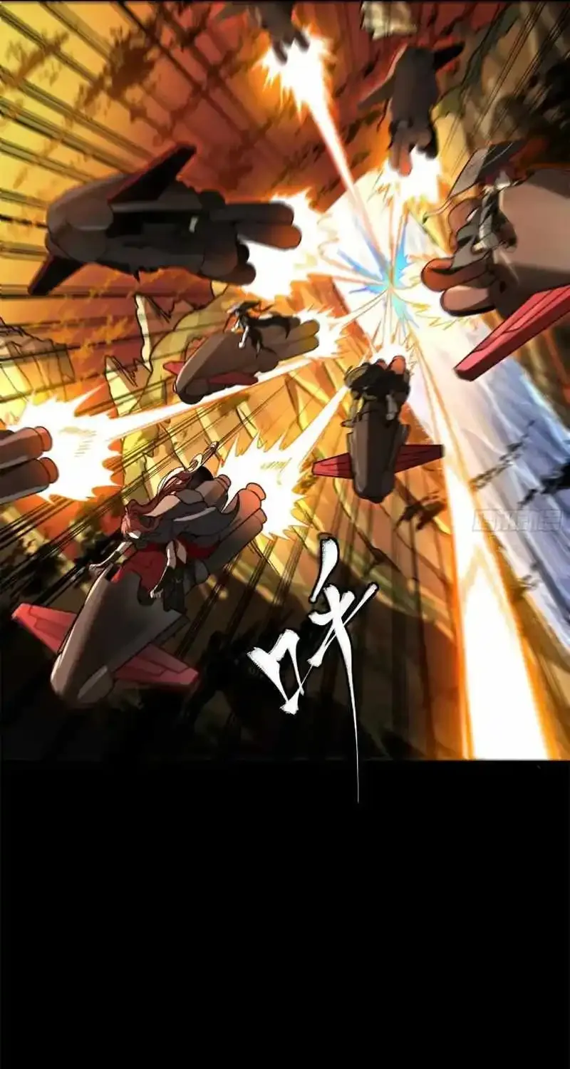 Legend Of Star General Kainu Manga Chapter 214 Page 28