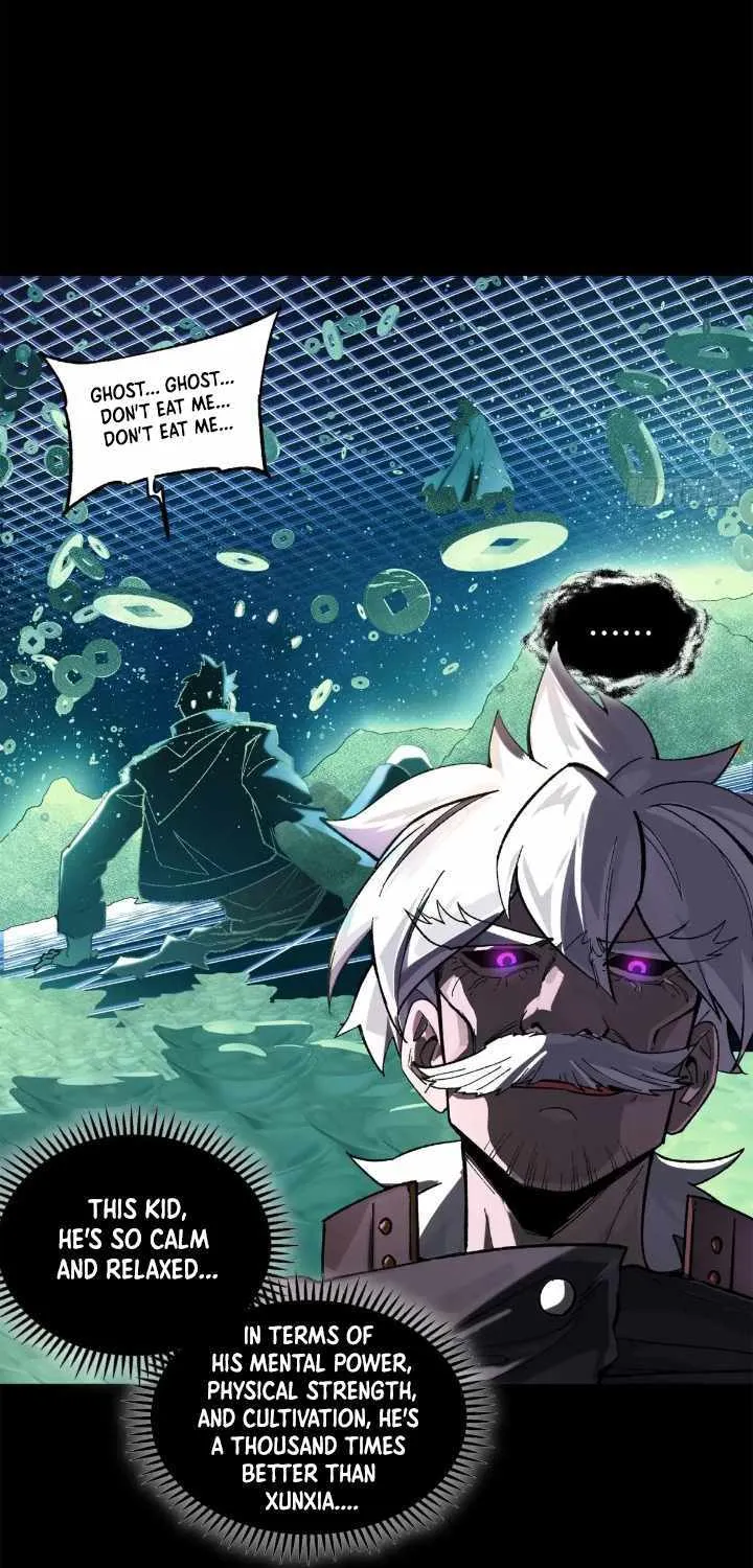 Legend Of Star General Kainu Manga Chapter 197 Page 17