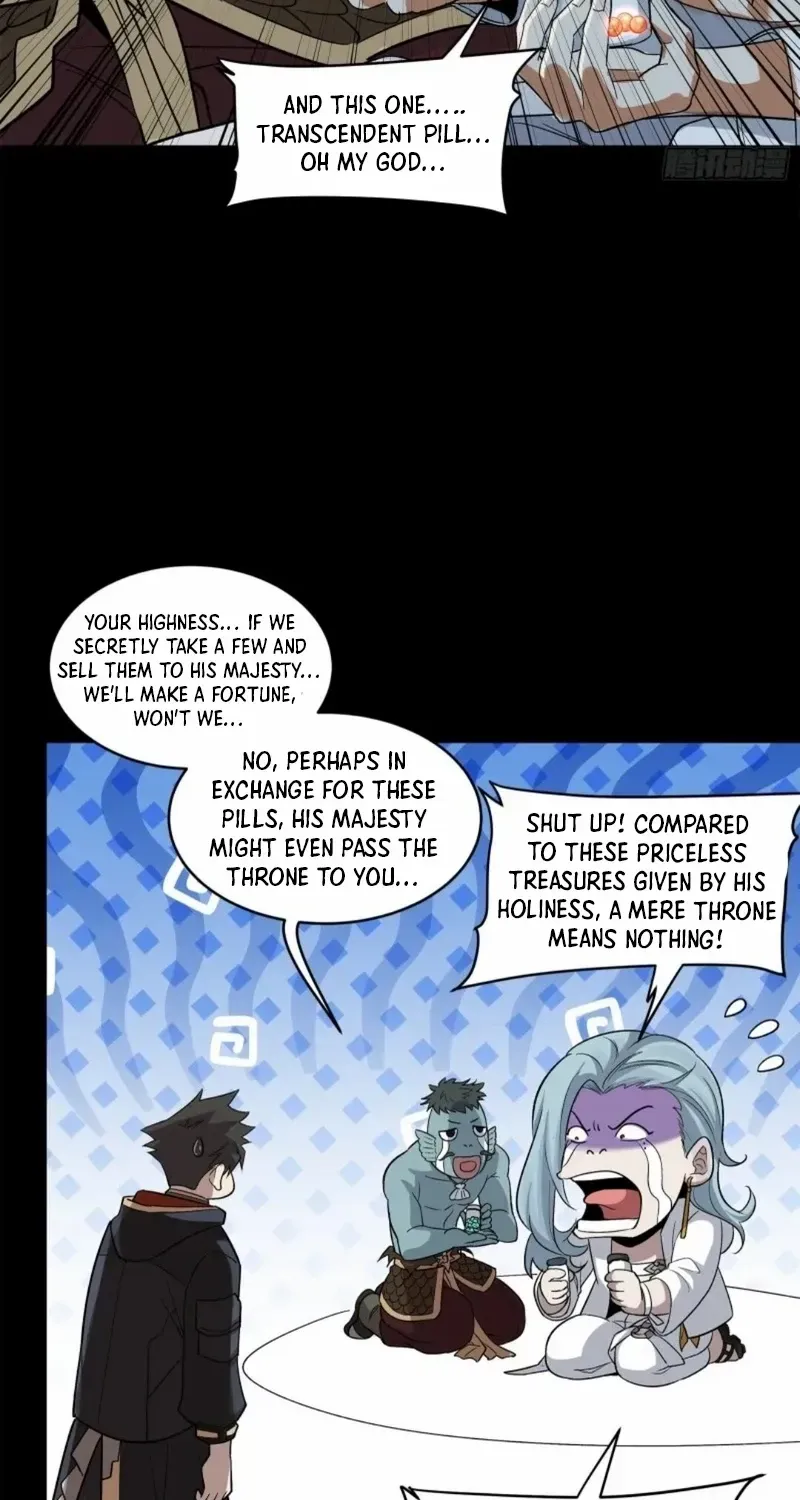 Legend Of Star General Kainu Manga Chapter 175 Page 3