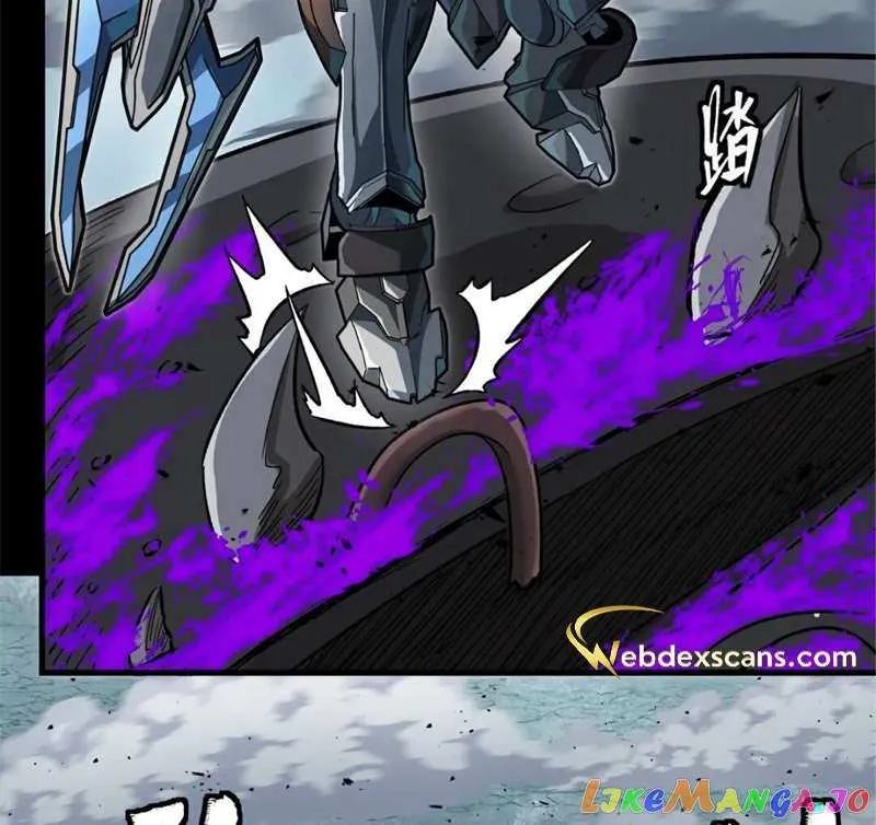 Legend Of Star General Kainu Manga Chapter 141 Page 16