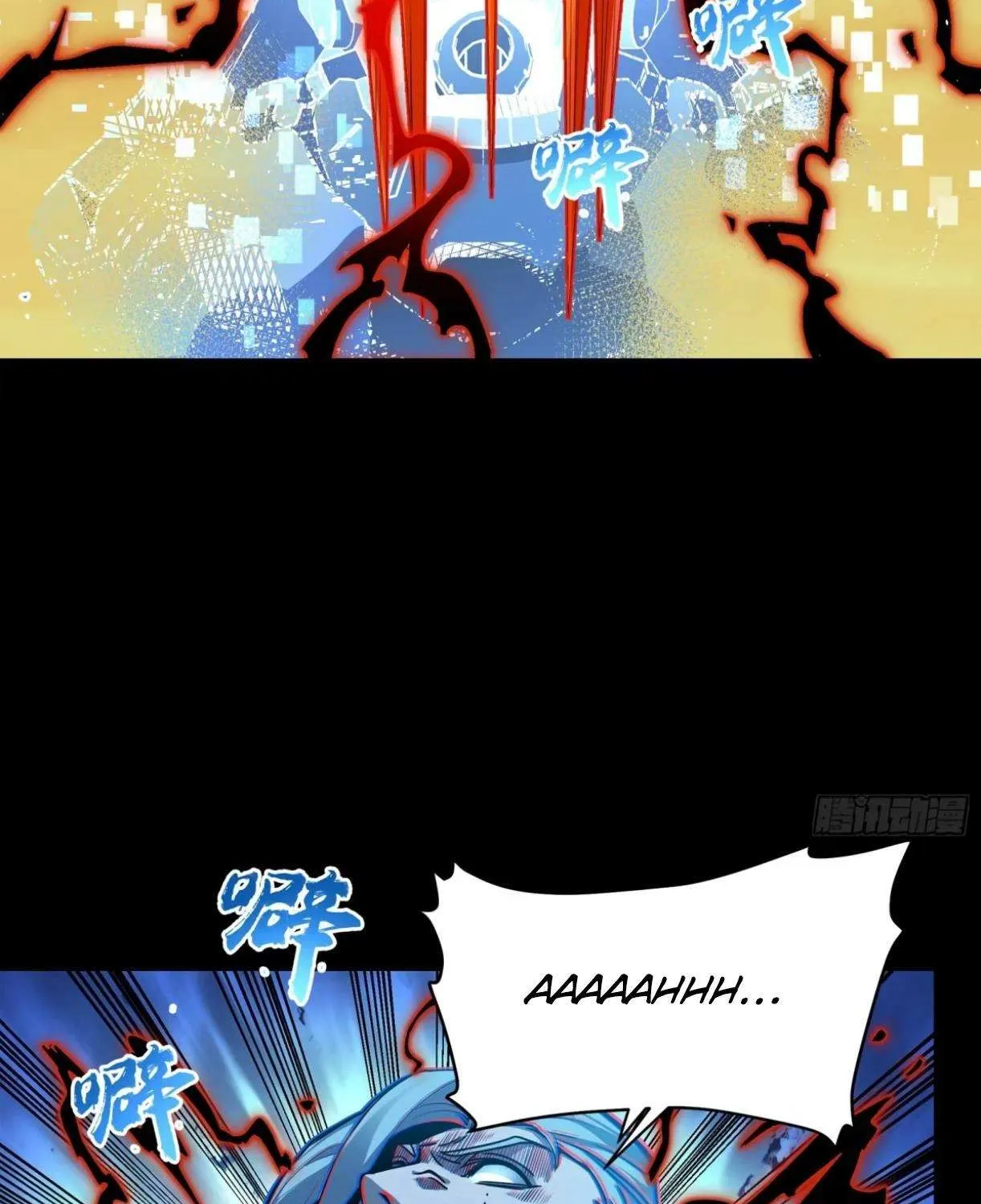 Legend Of Star General Kainu Manga Chapter 117 Page 131