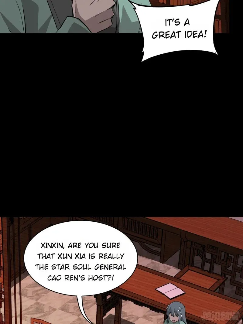 Legend Of Star General Kainu Manga Chapter 84 Page 62