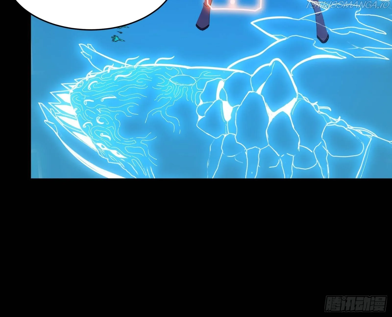 Legend Of Star General Kainu Manga Chapter 79 Page 15
