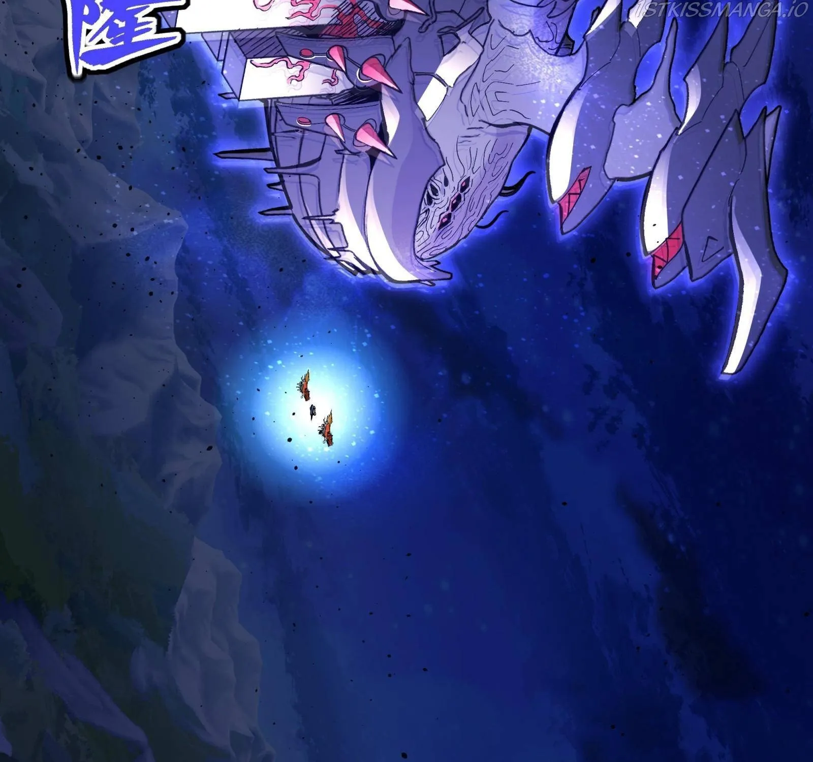 Legend Of Star General Kainu Manga Chapter 79 Page 18