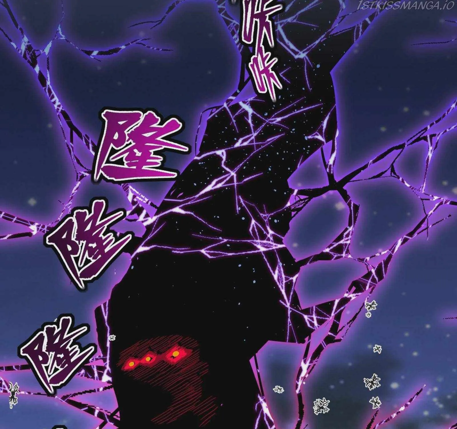 Legend Of Star General Kainu Manga Chapter 78 Page 102