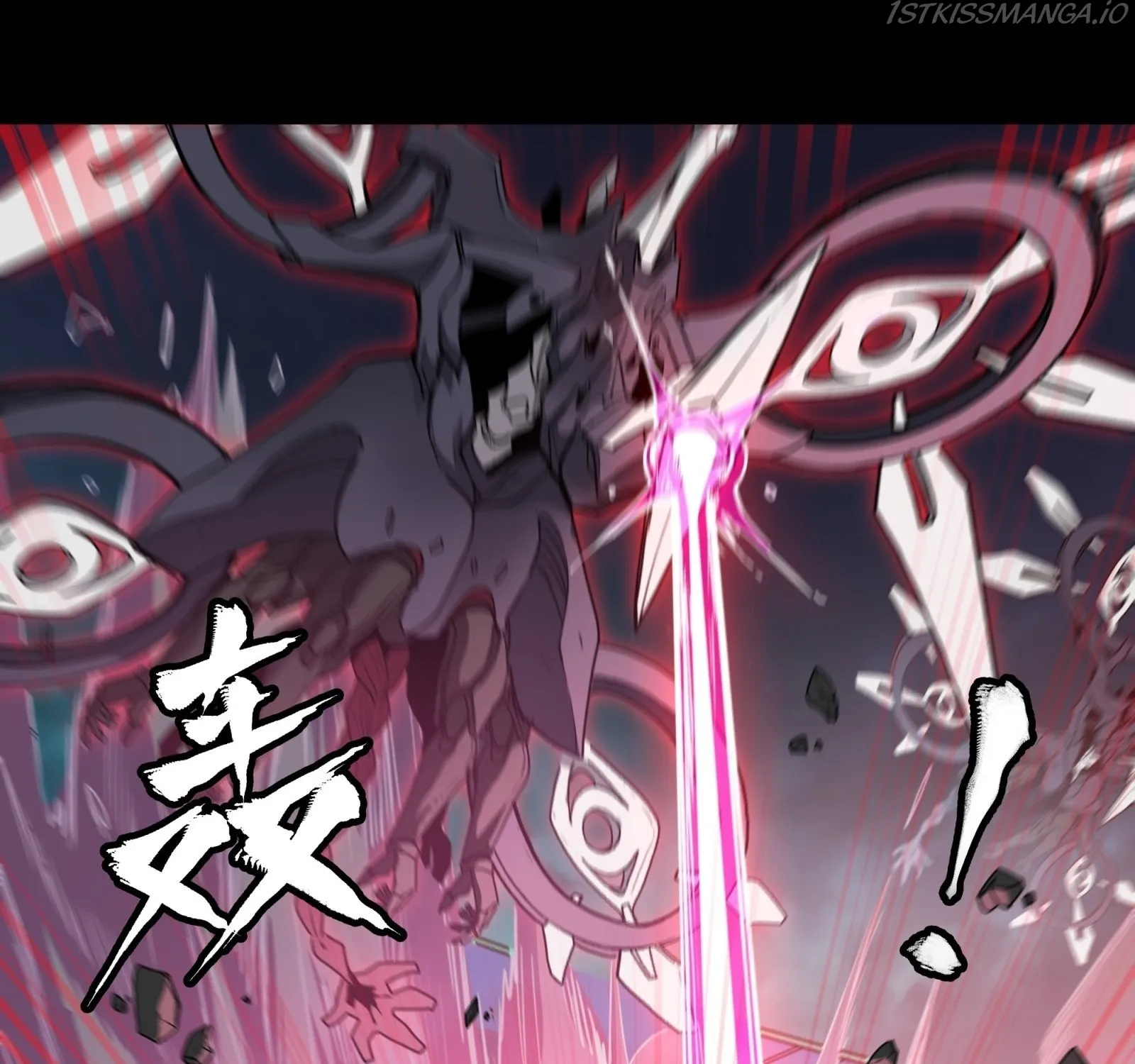 Legend Of Star General Kainu Manga Chapter 74 Page 8
