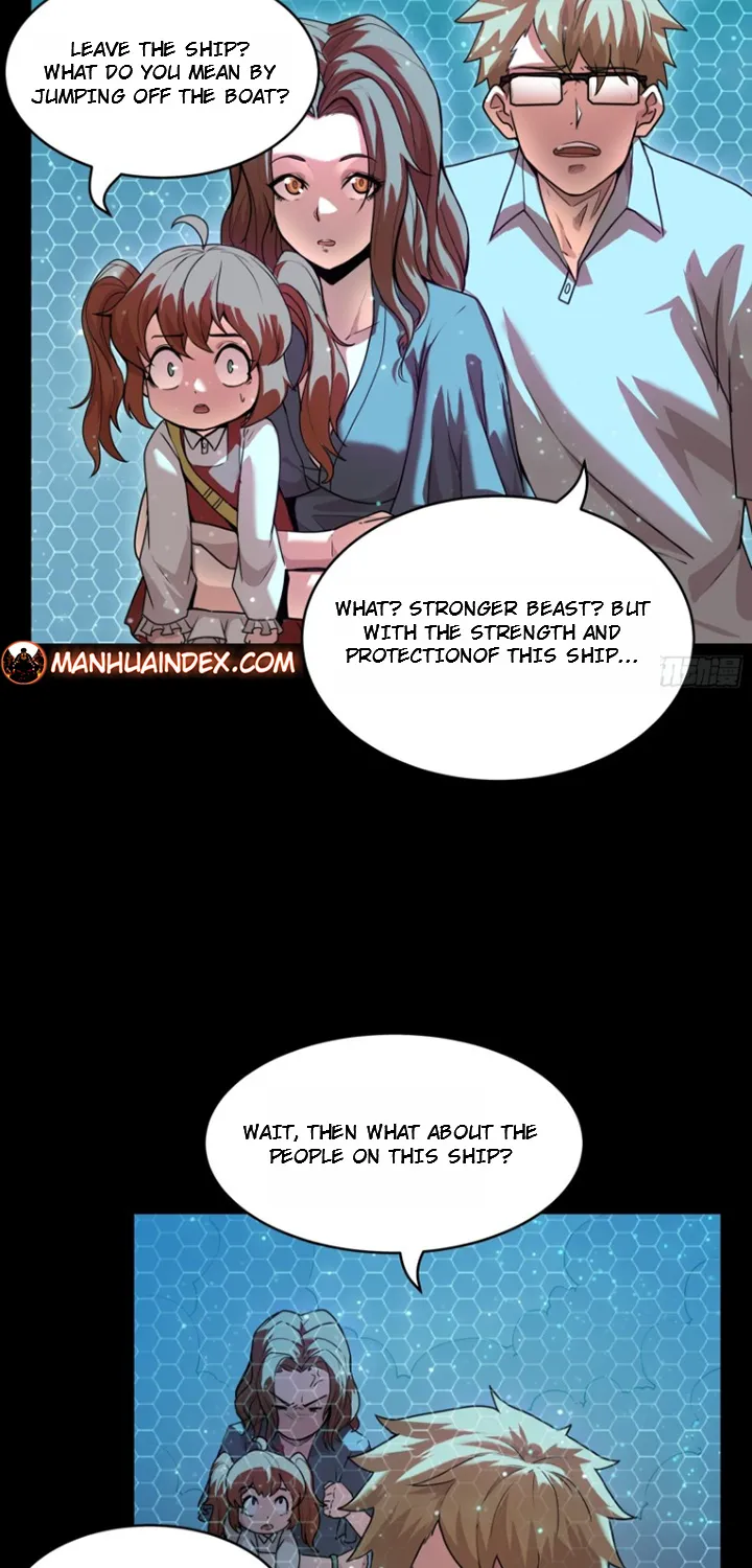 Legend Of Star General Kainu Manga Chapter 73 Page 5