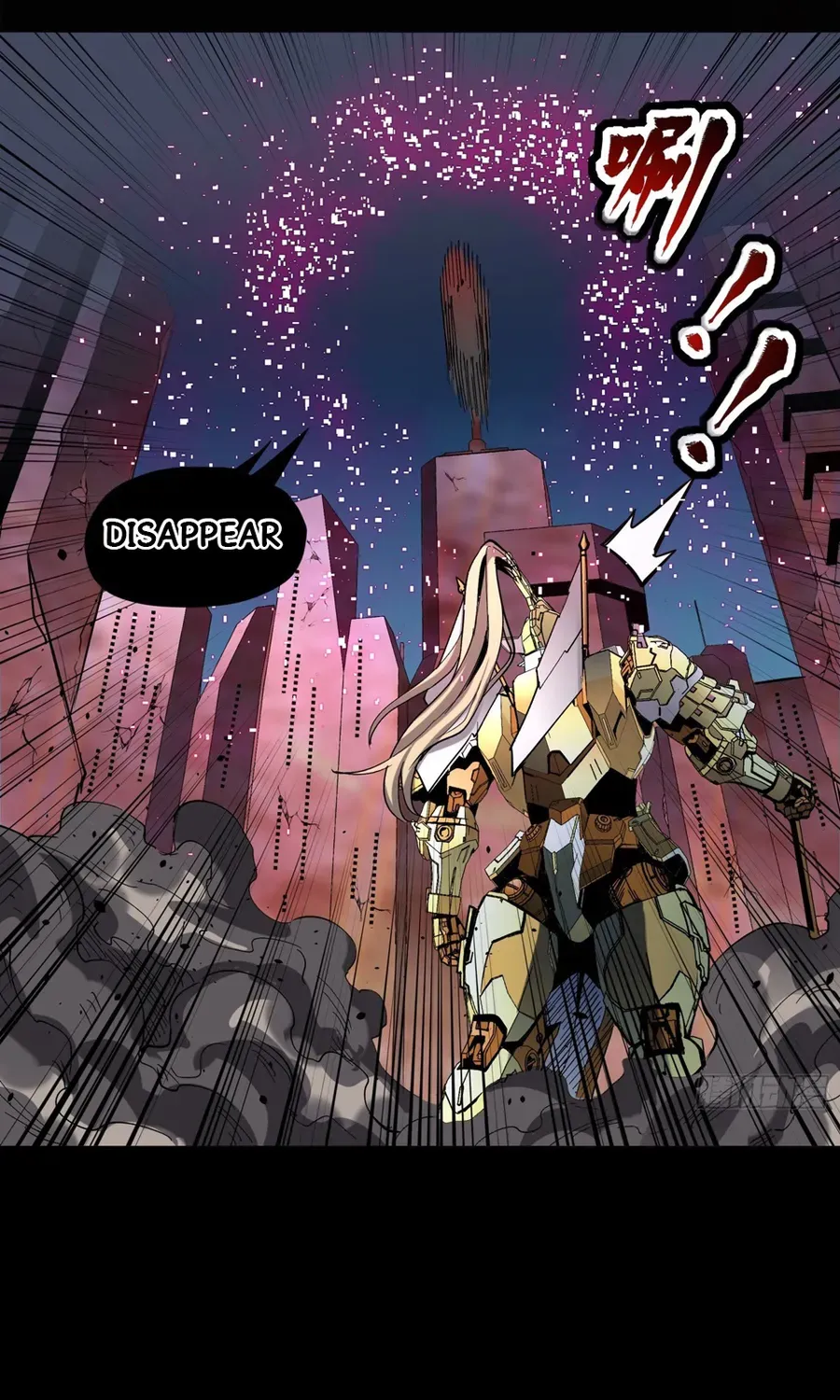 Legend Of Star General Kainu Manga Chapter 51 Page 24