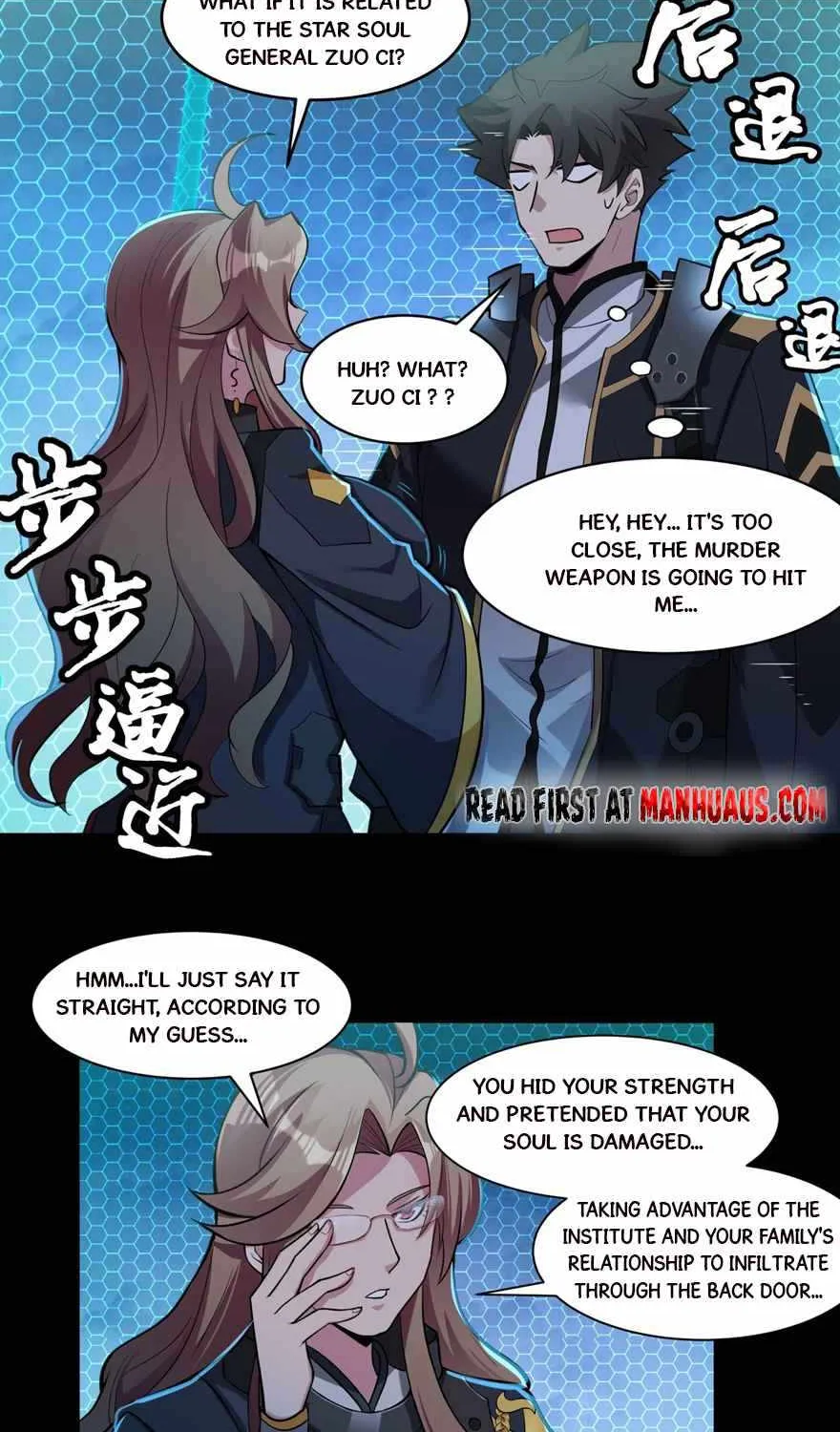 Legend Of Star General Kainu Manga Chapter 35 Page 30