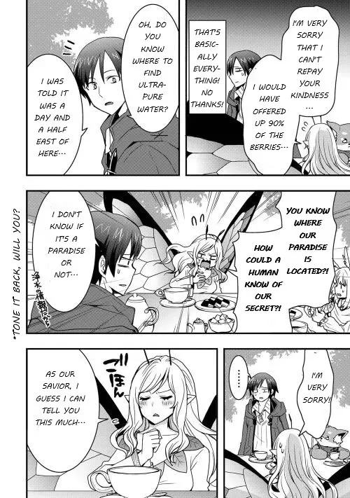 I Will Live Freely in Another World With Equipment Manufacturing Cheat Kainu Manga Chapter 21.1 Page 12
