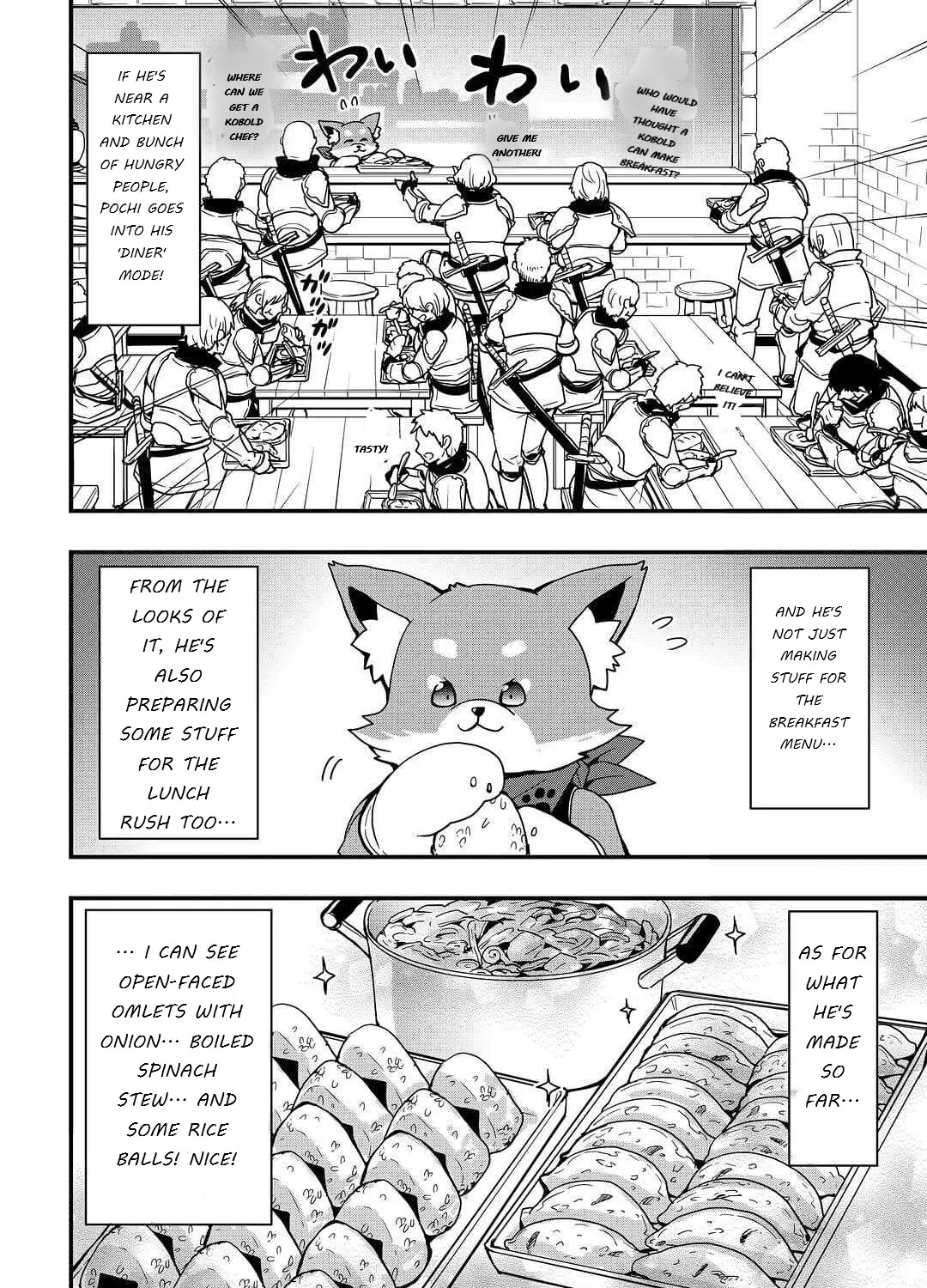 I Will Live Freely in Another World With Equipment Manufacturing Cheat Kainu Manga Chapter 20.1 Page 15