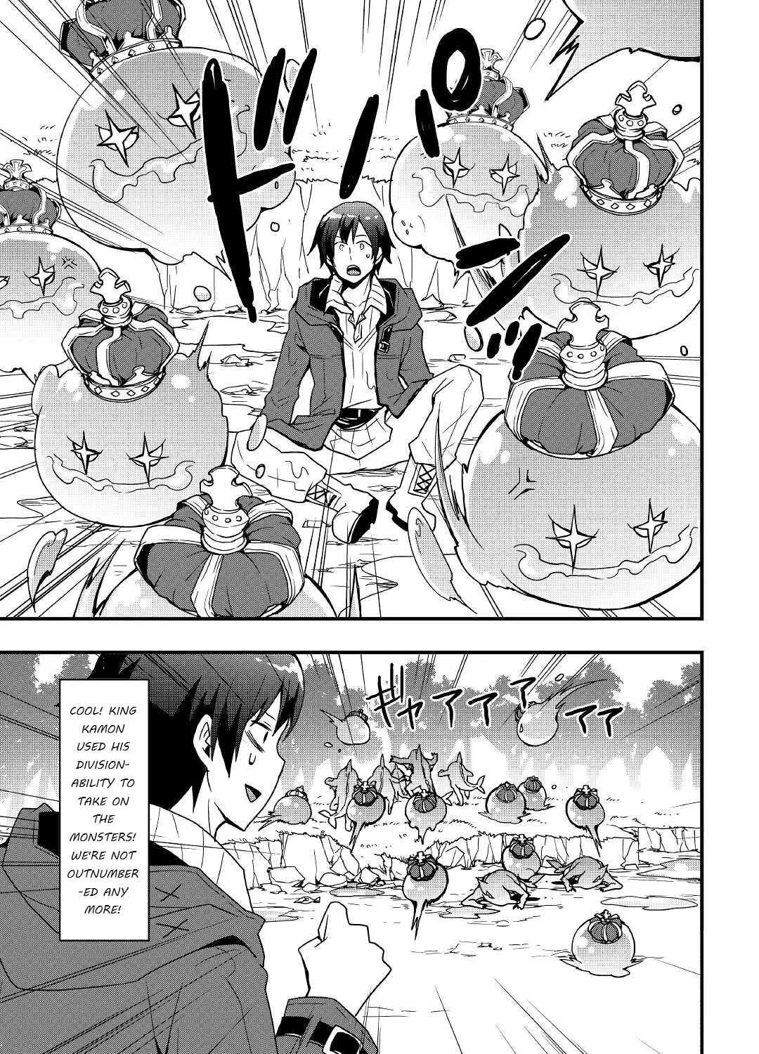 I Will Live Freely in Another World With Equipment Manufacturing Cheat Kainu Manga Chapter 18.2 Page 7
